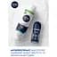Набор мужской Nivea Men Sensetive Care 2024: Гель для бритья 200 мл + Бальзам после бритья 100 мл + Антиперспирант Cool kick 50 мл + Косметичка 1шт. - миниатюра 6