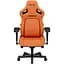 Геймерское кресло Anda Seat Kaiser 4 XL Leather Blaze Orange [AD12YDDC-XLL-20-O-PV/C] [121769] - миниатюра 2