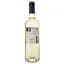 Вино Chateau Pierron Aop Bordeaux, белое, сухое, 0,75 л (917866) - миниатюра 2