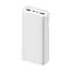 Зовнішній акумулятор (павербанк) Xiaomi Mi 3 30000mAh Quick Charge White - мініатюра 2