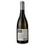 Вино Magnum Casa Grande Santana Escolha DO Vinhos Verdes 2020 белое сухое 0.75 л - миниатюра 2