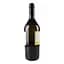 Вино St.Michael-Eppan Appiano Chardonnay St. Valentin Alto Adige DOC 2020 біле сухе 0.75 л - мініатюра 2
