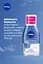 Засіб для зняття макіяжу з очей NIVEA "Подвійний ефект" 125 мл (81182) - мініатюра 3
