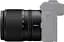 Объектив Nikon NIKKOR Z DX 18-140mm f/3.5-6.3 VR (JMA713DA) [87484] - миниатюра 4
