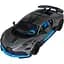 Автомодель - Bugatti Divo сірий 1:18 (250940BDGY) - мініатюра 1