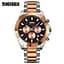 Skmei 9259RGBK Rose Gold-Black - мініатюра 1