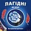 Сменные насадки к электрической зубной щетке Oral-B iO Kids "Marvel Человек-Паук" 4 шт.  - миниатюра 6