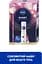 Набор женский Nivea Sweet - миниатюра 4