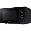 Микроволновая печь Samsung MS 20 A 3010AL/RUS (MS20A3010AL/RUA) - миниатюра 3