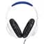 Навушники JBL Quantum 100P for PS White (JBLQ100PWHTBLU) - мініатюра 2