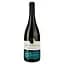 Вино Azul Portugal Dão Tinto, красное, сухое, 0,75 л (ALR16107) - миниатюра 1
