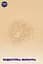 Сонцезахисний спрей-масло для засмаги Nivea Sun Захист і засмага, для прояву засмаги, SPF 30, 200 мл - мініатюра 5