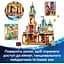 Конструктор LEGO Disney Princess Замок Рапунцель (43297) - мініатюра 17