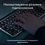 Клавіатура Logitech MX Keys S for Mac Pale Grey (920-011638) [138845] - мініатюра 9