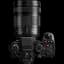 Цифровая фотокамера Panasonic Lumix S DC-S1M2ESME Kit S-R24105E f/4-22 MACRO O.I.S. - миниатюра 5