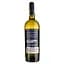 Вино Astrale Bianco, белое, сухое, 0,75 л - миниатюра 2