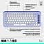 Клавиатура Logitech Pop Icon Keys Lilac (920-013074) - миниатюра 6