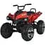 Детский электромобиль-квадроцикл Bambi Racer M 5102EL-3(24V) до 50 кг - миниатюра 1