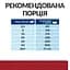 Сухий корм Hill's Prescription Diet i/d для собак догляд за травленням з куркою 4 кг - мініатюра 8