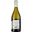 Вино Domaine De Tholomies Chardonnay IGP Pays D'OC біле сухе 0.75 л - мініатюра 2