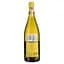 Вино Castellari Bergaglio Gavi Salluvii, 12%, 0,75 л - мініатюра 2