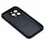 Магнитный чехол XON PhoneCase Magnetic для iPhone 14 Pro Max (PCMB1114400B 9571) Черный - миниатюра 4