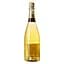 Вино игристое Nadal Corpinnat Ramon Nadal Giro RGN белое брют 12% 0.75 л - миниатюра 2