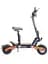 Электросамокат с сиденьем Kugoo E-scooter (2000W, 48V, 21Ah) - миниатюра 2