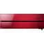 Спліт-система Mitsubishi Electric Premium Zubadan MSZ-LN50VGR-E1/MUZ-LN50VGHZ-ER1 Red Wine [129737] - мініатюра 2