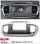 Переходная рамка KIA Sorento Carav 11-515 - миниатюра 4