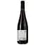 Вино Chateau La Variere Anjou Rouge AOP 2020, красное, сухое, 0.75 л - миниатюра 2