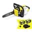 Електропила Karcher CNS 18-30 Battery + АКБ 18В 5Ач (9.611-915.0) - мініатюра 1