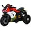 Дитячий електромобіль Bambi Мотоцикл M 6220ELR-3-5 до 25 кг - мініатюра 1