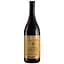 Вино Renato Ratti Barolo Marcenasco 2018, червоне, сухе, 0,75 л - мініатюра 1