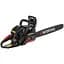 Бензиновая цепная пила Intertool WT-0640 [104862] - миниатюра 6