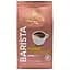 Кава мелена Tchibo Barista Classic 250 г - мініатюра 1
