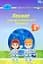 Книжка для додаткового читання 4 клас - миниатюра 1