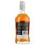 Rom Angostura 1919, 40%, 0,7 л - мініатюра 2