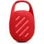 Акустична система JBL Clip 5 Red (JBLCLIP5RED) - мініатюра 3