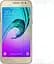 Захисне скло RaddiSan Samsung Galaxy J2 J200 - мініатюра 1