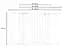 Защитный бортик Lionelo Truus Slim White - миниатюра 6