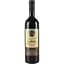 Вино Legendes de Caves Bordeaux Rouge AOC красное сухое 0.75 л - миниатюра 1