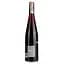 Вино Arthur Metz Hansi Vin De Alsace Pinot Noir, червоне, сухе, 075 л - мініатюра 3