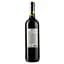 Вино Sol de Chile Syrah, красное, сухое,13 %, 0,75 л - миниатюра 2