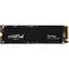 Накопитель SSD M.2 2280 2TB Micron (CT2000P3PSSD8) - миниатюра 1