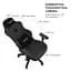 Ігрове крісло Anda Seat Phantom 3 XL Fabric Dark Gray (AD18XL-52-GB-F-G01) - мініатюра 11