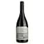 Вино Barahonda El Bicho Raro Tintorera-Syrah-Monastrell червоне сухе 0.75 л - мініатюра 2