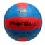 Мяч волейбольный "Profiball" Bambi VA 0016(Blue-Red) размер №5 - миниатюра 1