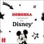Вологі серветки Huggies BW Mickey Mouse, 56 шт. - мініатюра 2