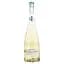 Вино Gerard Bertrand Cote des Roses Sauvignon Blanc, біле, сухе, 0,75 л - мініатюра 1